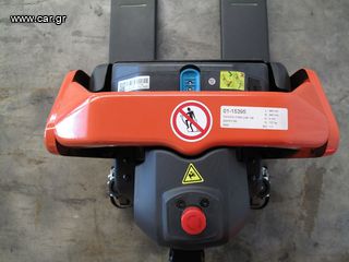 Toyota 2022 LHE130-thumb-7