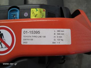 Toyota 2022 LHE130-thumb-8