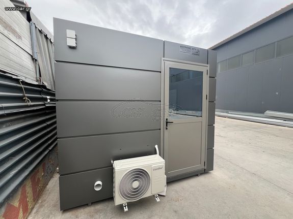 Caravan office-container '24 ΠΡΟΚΑΤ ΦΥΑΛΑΚΙΟ ΜΕ ΕΠΕΝΔΥΣΗ ETALBOND METALLIC GREY, ΔΙΑΣΤΑΣΕΩΝ 4,00m X 2,50m