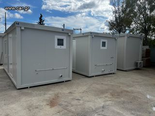 Επαγγελματικός Χώρος 2024 ΠΡΟΚΑΤ ΟΙΚΙΣΚΟΣ, ΔΙΑΣΤΑΣΕΩΝ 6,00m X 2,50m-thumb-1