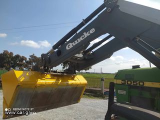Κουβάδες JCB 2000-thumb-1