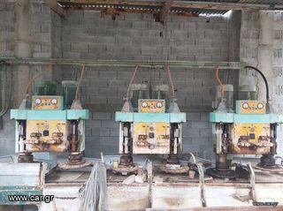 Builder marble processing machines '85