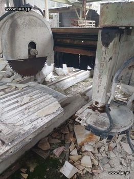 Builder marble processing machines '85