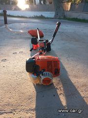 Stihl '15 Fs 130