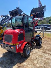 Φορτωτάκι 2024 sp 909-thumb-2