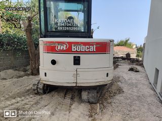 Εκσκαφέας Με Ερπύστριες Bobcat 2000 334-thumb-5