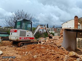 Εκσκαφάκι (διαβολάκι) Bobcat 2000 334-thumb-4