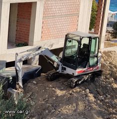 Εκσκαφάκι (διαβολάκι) Bobcat 2000 334-thumb-7