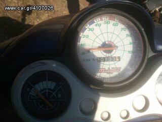 Malaguti   '04