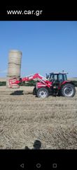 Agco - Massey Ferguson '97 6180