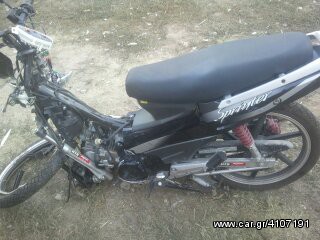 Daytona Sprinter 125  '12-thumb-2