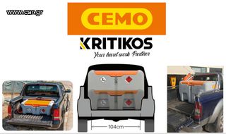 Δεξαμενές Πετρελαίου 2024 Cemo Dt Mobile Easy 440lt-thumb-3