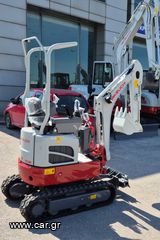 Εκσκαφέας Με Ερπύστριες Takeuchi 2025 TB210R-thumb-9