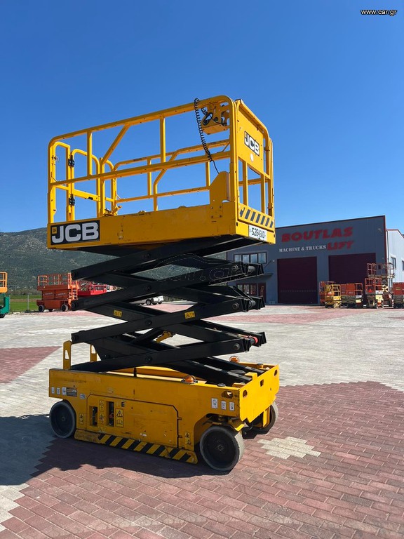 Εξέδρες Εργασίας JCB 2018 S 2646 E