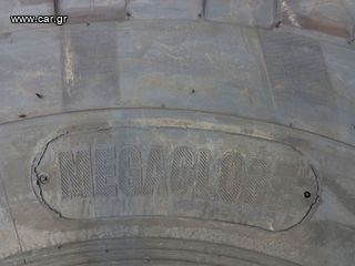 Λάστιχα 2024 23.5-25 E3L3 ΛΑΣΤΙΧΑ ΦΟΡΤΩΤΗ-thumb-5