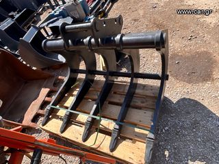 Εκσκαφέας Με Ερπύστριες Kubota 2023 ΖΟΥΓΡΑΝΑ MS08 6-10t 1,20m-thumb-1