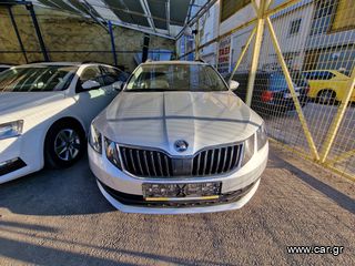 Skoda Octavia '20 Combi 1.5 TSI G-TEC Tour DSG (7-Gear)