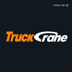 Εκσκαφάκι (διαβολάκι) JCB 2026 ZE36GU 3.800kg Kubota Κινητήρα-thumb-18