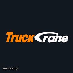 Εκσκαφάκι (διαβολάκι) Sany 2026 ZE36GU 3.800kg Kubota Κινητήρα ***TruckCrane***-thumb-19