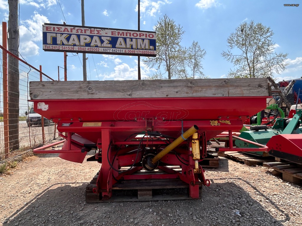Λιπασματοδιανομέας Lely 1996 1,6t ΛΙΠΑΣΜΑΤΟΔΙΑΝΟΜΕΑΣ