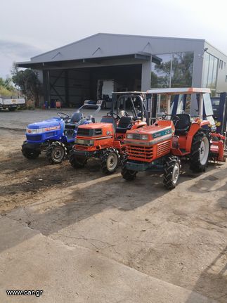 Kubota '08 L1 225