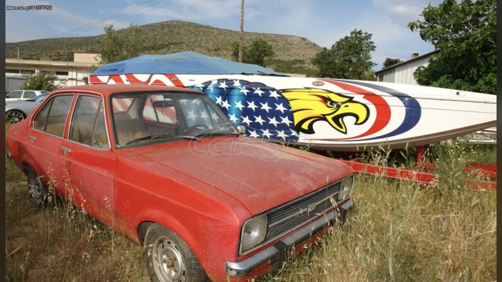 FORD ESKORT 