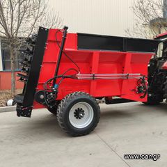 Tractor manure distributor '24