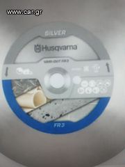 Ασφαλτικά Wacker 2025-thumb-2