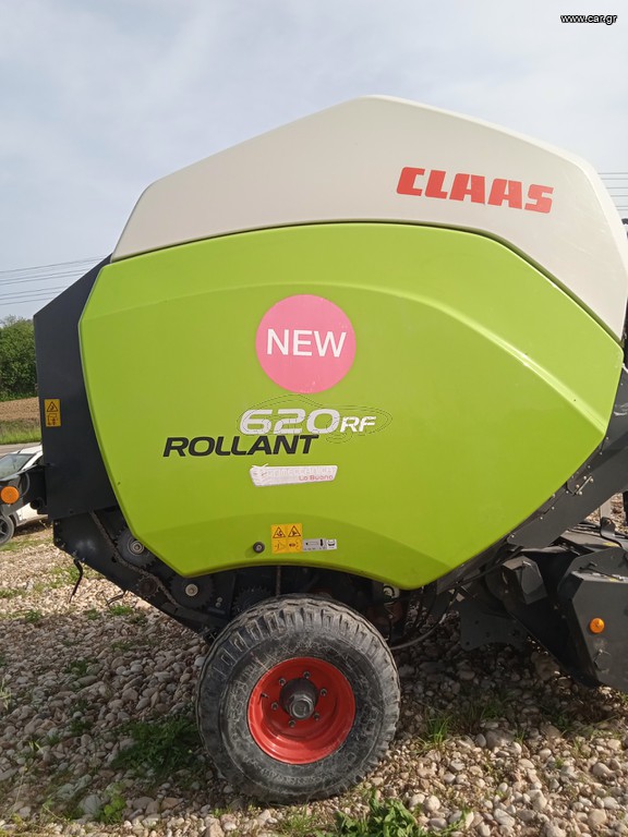 Πρέσες Claas 2016 620.RF