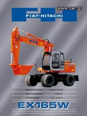 Hitachi '01 FH165 W++18 TONS ++FOYL EXTRA++EYKAIREIA