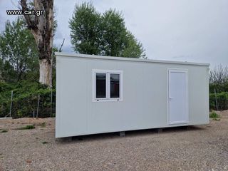 Caravan office-container '23