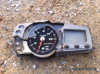 gilera runner 125cc-200cc 2007-thumb-37
