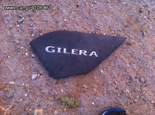 gilera runner 125cc-200cc 2007-thumb-41