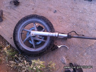 gilera runner 125cc-200cc 2007-thumb-42