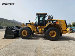 Φορτωτής Με Λάστιχα CAT 2015 966 MXE-thumb-5