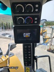 Φορτωτής Με Λάστιχα CAT 2015 966 MXE-thumb-30