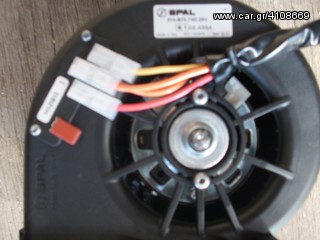SPAL MOTER A/C ΚΛΙΜΑΤΙΣΜΟΥ-thumb-2