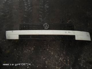 ΜΑΣΚΑ ΕΜΠΡΟΣ ΜΕ ΣΗΜΑ VW TRANSPORTER T4 , MOD 1991-2003