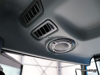 Δενδροκομικά Τρακτέρ LS 2025 R65 cab 78HP, 4WD, 2505cc-thumb-7
