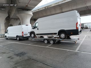 Blyss 2021 BLYSS 550X210 F350-thumb-8