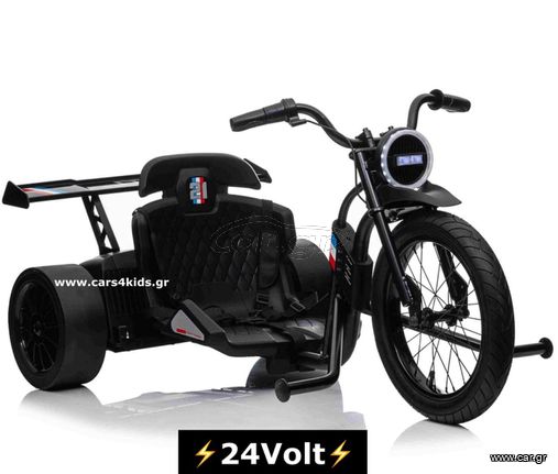 Τηλεκατευθυνόμενο παιδικά οχήματα '24 24VOLT Go Kart