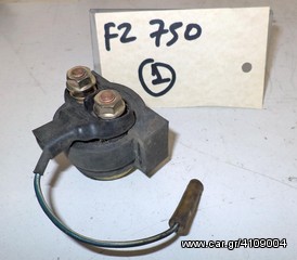 FZ  750   ΜΠΟΥΤΟΝ ΜΙΖΑΣ