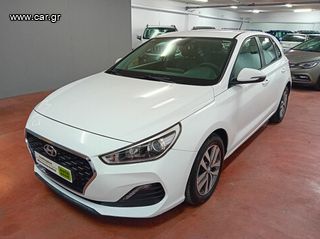 Hyundai i 30 '20 **ΤΙΜΗ ΧΩΡΙΣ ΦΠΑ** 1600cc DIESEL ελληνικό ΑΡΙΣΤΟ!!!