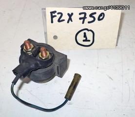 FZX 750  ΜΠΟΥΤΟΝ ΜΙΖΑΣ