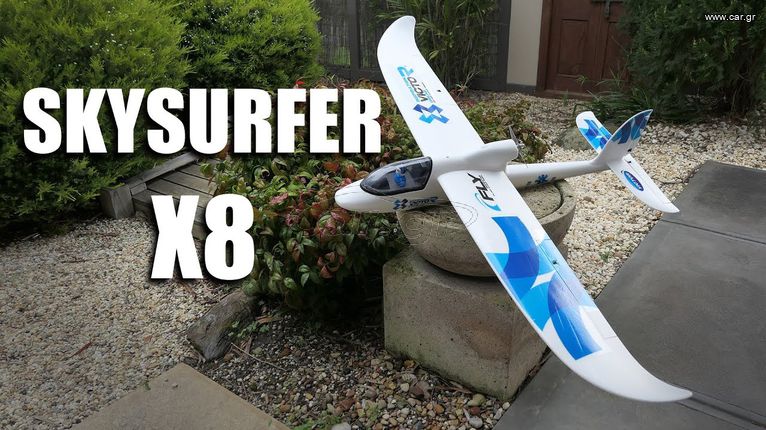 Radiocontrol αεροπλάνα '24 Sky Surfer X8 1480mm
