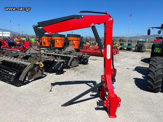 Γερανός Για Τρακτέρ 2024 KG 1200-thumb-1