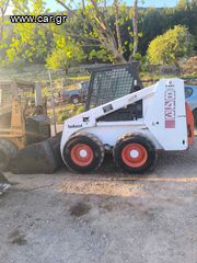 Bobcat '98 843