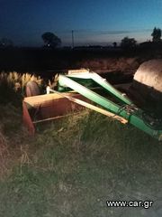 Μαχαίρια John Deere 2012