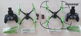 Αεράθλημα multicopters-drones '19 SKY VIPER