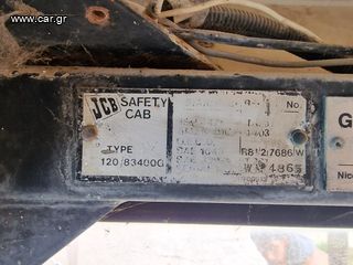 Εκσκαφέας-Φορτωτής JCB 1989 Αγοράζω μηχανήματα Κλαρκ-thumb-8